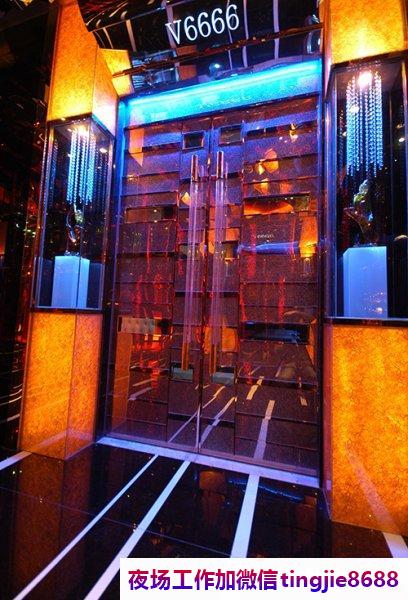 连云港东海夜总会女孩服务员招募-连云港东海夜店酒吧夜总会高薪诚聘模特-做夜店酒吧付出就有回报