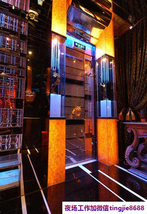 六安金寨日结KTV招聘女模特-六安金寨夜店KTV直聘模特佳丽网站夜总会直聘服务员网站{包住宿无iC卡靠谱}