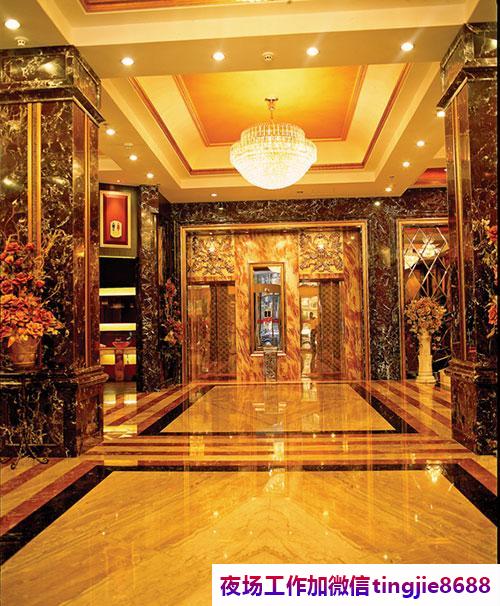 吕梁岚县高端KTV佳丽女孩招聘-吕梁岚县所有潜力ktv夜店KTV直聘女孩特信息-主打外勤商务{月薪六位数都有}