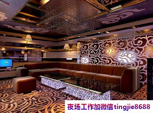 安顺西秀哪里酒吧招募女孩-安顺西秀哪里直聘女孩-模特{工资日结}每日上班稳定