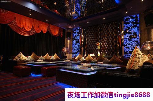 廊坊夜总会酒店招聘模特女孩-廊坊夜场招聘女销售——高效求职从这开始：最新最热的精准招聘信息汇总！