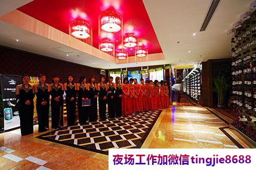 晋城模特KTV热门招聘模特女孩.展现你的美丽.晋城KTV夜店佳丽招募——暗香疏影美不胜收，玉洁冰清招聘新人