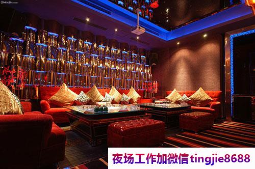 鄂尔多斯哪里夜店招聘佳丽——德高望重风度翩翩,优秀人才在招聘活动受尊重