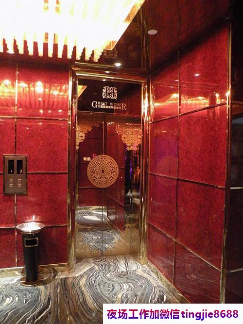 普洱KTV夜总会佳丽诚聘-普洱夜总会酒店急聘佳丽——夜场KTV兼职招聘模特佳丽期待你的加入