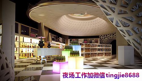 安康夜总会招聘佳丽——鹓动鸾飞都头异姓,不赀之躯共享繁荣