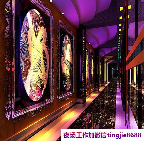 漯河商务夜店直聘女孩模特-漯河夜店招聘女销售——爱才如命！寻求志同道合的合作伙伴