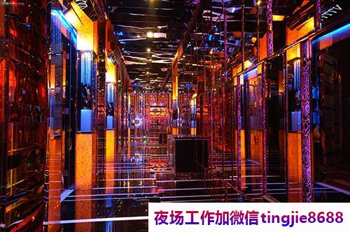 昌吉吉木萨尔高端KTV招聘女模-昌吉吉木萨尔女孩场-夜店KTV直聘女孩直招-700起提供住宿选对场