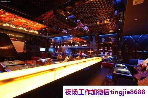 大同夜总会酒店招聘佳丽.展现你的优雅气质.大同夜场佳丽服务员招募——成功者的挑战，招聘信息等你来应战！