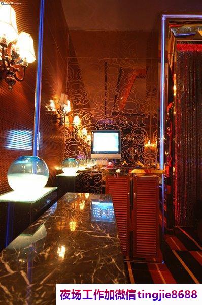 安岳酒吧招聘模特——天赐良机得天独厚,遇难成祥好运连连