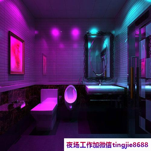 呼和浩特武川商务夜店招聘女孩-呼和浩特武川大型夜店KTV直聘女孩-包吃住点开这条财富信息