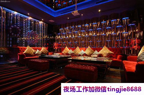 菏泽牡丹哪里哪里酒吧招募服务员-菏泽牡丹有追求夜店KTV直聘女孩特-幸运与准备挂钩-擦亮慧眼择场-聚焦良才贤将