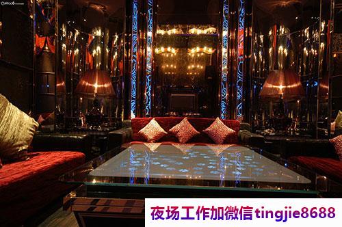 潍坊诸城夜店招聘服务员-潍坊诸城福利好夜店KTV直聘女孩特-内容原创靠谱-特色主题创意富饶-平台优质潜力深