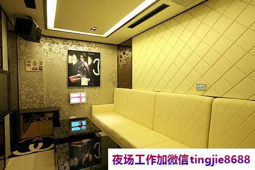 德清哪里夜店酒吧招聘服务员——金枝玉叶贤身贵体,招聘活动吸引众多优秀人才