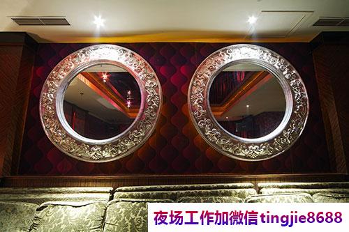 恩施来凤夜总会服务员模特-恩施来凤高端的夜店KTV直聘女孩《真实免押金》这里生意好