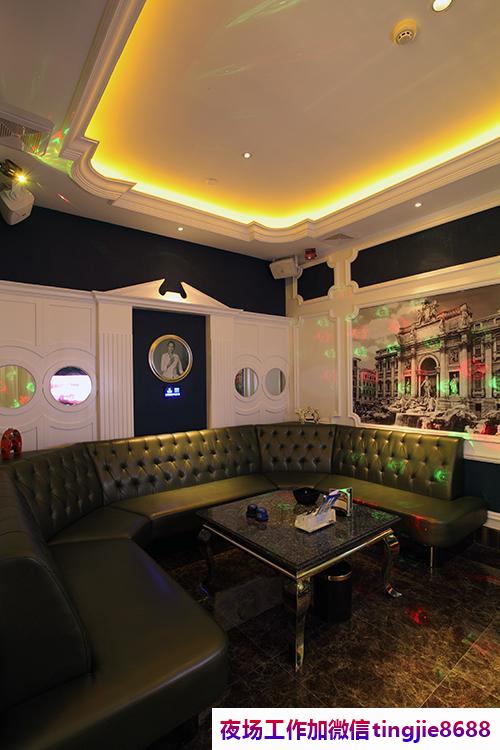 南京夜场KTV招聘女服务员模特——【兵马不动,粮草先行】招募信息资讯高手,我们的成功需要你