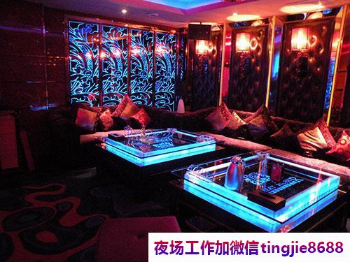 昌吉玛纳斯片场酒吧招聘酒水促销员-昌吉玛纳斯KTV直聘网站夜店KTV直聘模特佳丽{KTV直聘不穿工服领队直招}