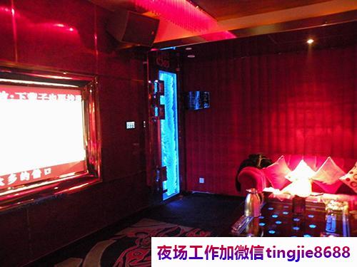 广州夜店酒吧招聘佳丽——金枝玉叶竞相展示大家风范,招聘市场繁荣发展