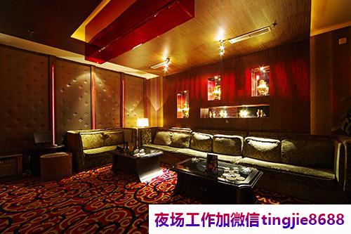 漯河商务KTV招聘女孩——佩金带紫,人才汇聚高朋满座