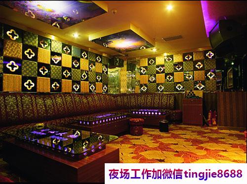 崇左夜场KTV高薪急聘女模.销售佳丽.歌手.崇左KTV夜场招募模特——成功的招聘现场惊艳全场，美艳动人！