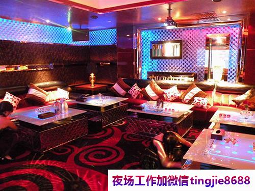 百色隆林KTV招聘佳丽女孩-百色隆林夜店KTV直聘女孩{每天轻松两个班}本地生意好客源稳定