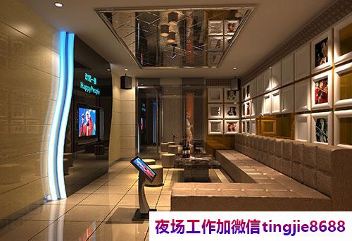 鄂尔多斯夜场KTV精准直聘女孩佳丽信息.诚邀优秀的你加入.鄂尔多斯哪里夜店招募模特女孩——美人云集，招募信息资讯平台汇聚佳人才子