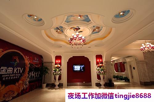 大理洱源夜场佳丽女孩招募-大理洱源夜总会直聘信息ktv直聘{全面装修}