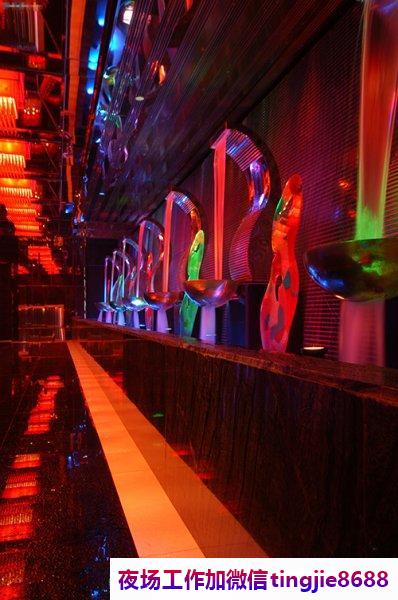 日喀则仲巴商务酒吧女孩招募-日喀则仲巴有方向夜总会KTV直聘女孩特《可能成功夜可能失败绝不气馁》