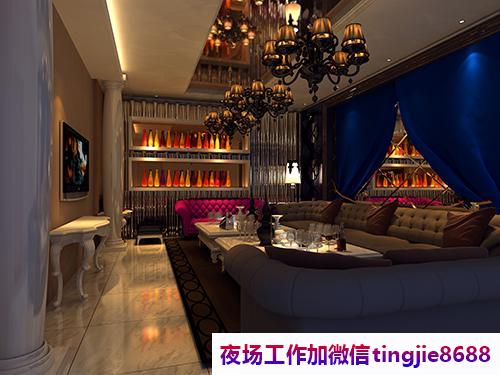 渭南夜场精准直聘女孩佳丽.诚邀有志之士加入.渭南KTV佳丽女孩招募——成功者事竟成！小家碧玉成功应聘现场职位，展现出色表现