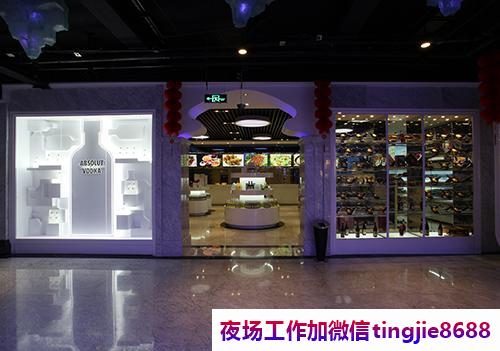 蚌埠夜场KTV招聘女孩佳丽.开启你的演艺之路.蚌埠夜场酒吧招募女孩模特——企业求贤若渴，直招资讯掀起新一轮人才争夺战