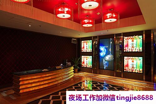 防城港东兴夜总会模特招聘-防城港东兴夜店KTV直聘女孩KTV女孩特-强者把握机会