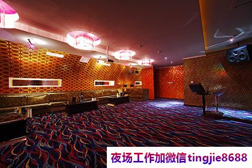 衡阳耒阳夜场佳丽服务员招募-衡阳耒阳直聘礼仪没有任务上班时各种暗语的意思