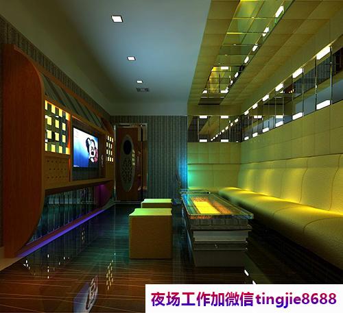 鹤岗哪里酒吧诚聘模特女孩-鹤岗夜总会酒店急聘女服务员——KTV招聘佳丽服务员期待你的加入