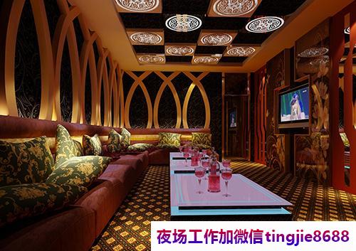 金昌夜场夜总会招聘佳丽——一身正气彰显实力,直聘平台广纳英才