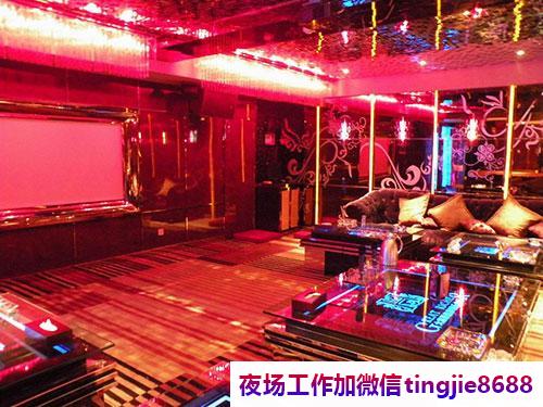 宜春丰城商务KTV招聘佳丽女孩-宜春丰城直招女孩特夜店KTV直聘-成功始于重视小事