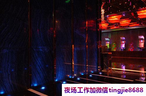 牡丹江绥芬河高端夜总会模特招募-牡丹江绥芬河夜店KTV直聘服务员夜店KTV直聘信息{急缺大量优质美女}