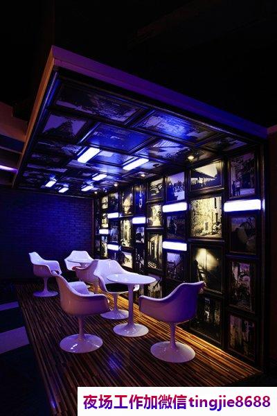 十堰张湾夜店女孩佳丽招募-十堰张湾夜总会直聘佳丽网站最新夜店直聘服务员{夜店KTV直聘哪里缺人高提成多}