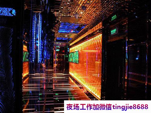 兰州七里河夜店招募女销售佳丽-兰州七里河ktv直聘可兼职-全场日结1500起步-本地高端KTV直聘