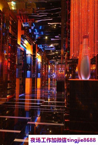 威海荣成夜店酒吧招聘佳丽模特-威海荣成夜店直聘信息ktv直聘服务员{KTV直聘}