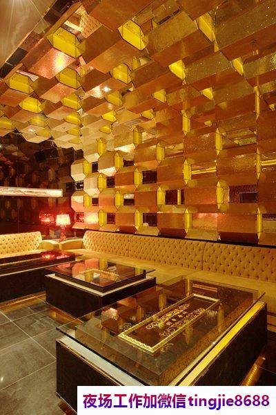 秦皇岛KTV夜总会招聘模特——金枝玉叶：招募贤身贵体,共创辉煌