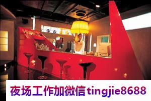 赣州寻乌高端夜店模特女孩招聘-赣州寻乌哪有ktv直聘模特模特信息-月薪六位数都有