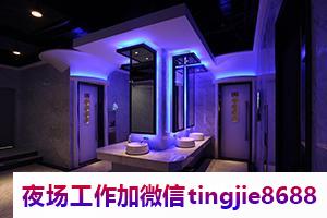 金华浦江夜场KTV招募女歌手DJ-金华浦江商务高端ktv模特直聘-先努力再追求梦想