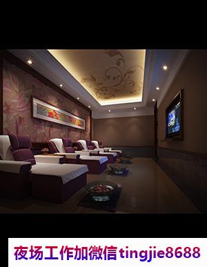 济南平阴夜场女孩招聘-济南平阴夜店KTV直聘女孩-ktv直聘-ktv直聘美女公司-全程绝不收一分钱1