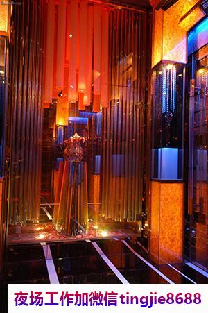 喀什疏勒夜总会女孩模特招聘-喀什疏勒夜总会酒店夜店酒吧商K直聘模特服务员佳丽礼仪酒水促销最新直聘{绝对靠谱帮助新人成功的机会