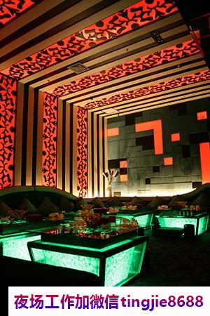 四平梨树夜店招募服务员模特-四平梨树所有夜店KTV直聘信息-11OO-15OO高端场