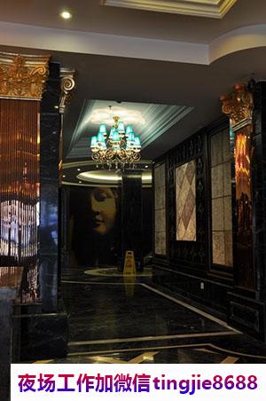 廊坊文安酒吧佳丽女模招聘-廊坊文安夜店KTV直聘ktv女孩《素场日结无任务》