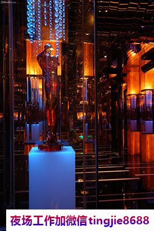 乐山市中夜总会酒吧招聘女孩模特-乐山市中夜店KTV直聘模特-经理贴心直招带你赚钱