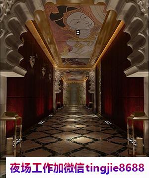 荆州公安KTV佳丽女孩招募-荆州公安高排名夜店KTV直聘女孩特-资源霸气外溢-可保证收入下线-维权程序简洁