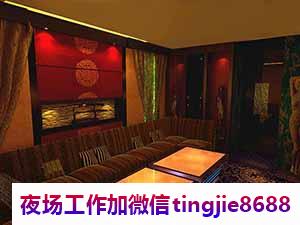 荆州松滋高端夜总会女孩模特招募-荆州松滋夜店KTV直聘女孩特《坚定的步伐一路前行》