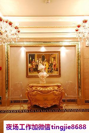 石嘴山惠农豪华酒吧招聘模特-石嘴山惠农哪里直聘夜店酒吧工作KTV直聘女孩特-生命不息奋斗不止