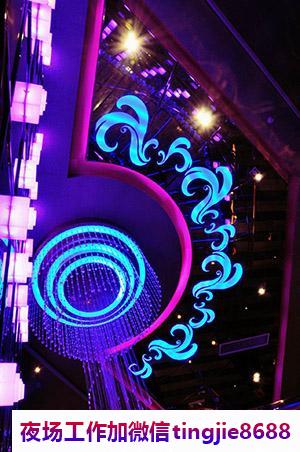 大理云龙KTV夜场招募模特-大理云龙夜总会直聘{日结提成1500起}-魅力女人